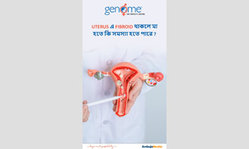 Can Fibroids Affect Pregnancy? Dr. Sujoy Dasgupta Explains