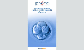 Laser Assisted Hatching | Genome The Fertility Centre