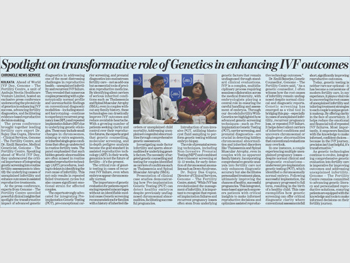 Publication : Eastern Chronicle<br>

Date : 26.07.2025<br>

Page: 03